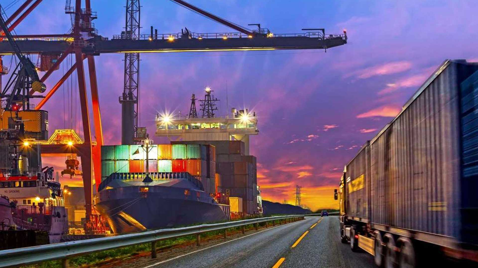 Supply chain management